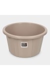 17L Plastic Tub