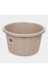 17L Plastic Tub