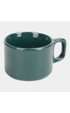 Home Finery                         100 ml Stoneware Cup