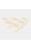 Home Finery                         120 ml Stoneware Cup, Set of 6