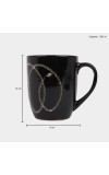 Home Finery                         330 ml Stoneware Mug