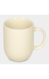 Home Finery                         300 ml Stoneware Mug