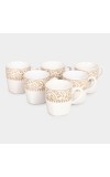 Home Finery                         120ml Stoneware Cup Set of 6