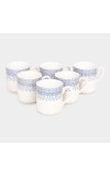 Home Finery                         120ml Stoneware Cup Set of 6