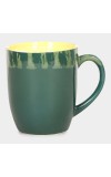 Home Finery                         330 ml Bone China Mug