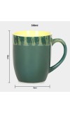 Home Finery                         330 ml Bone China Mug