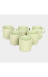 Home Finery                         120ml Stoneware Cup Set of 6