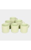 Home Finery                         120ml Stoneware Cup Set of 6