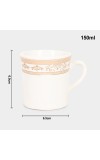 Home Finery                         150 ml Stoneware Mug Set of 6