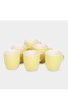 Home Finery                         160 ml Stoneware Mug Set of 6