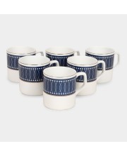 Home Finery                         160 ml Bone China Mug Set of 6
