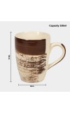 Home Finery                         330 ml Stoneware Mug