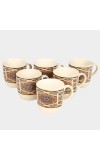 Home Finery                         150 ml Stoneware Cup Set
