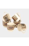 Home Finery                         150 ml Stoneware Cup Set