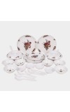 Home Finery                         Melamine Dinner Set 40 Pcs