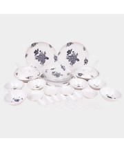 Home Finery                         Melamine Dinner Set 40 Pcs
