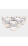 Home Finery                         120 ml Bio China Cup, Set of 6