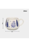Home Finery                         200ml Stoneware Mug Set of 6