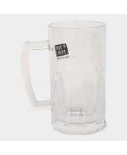 Home Finery                         600 ml Glass Mug
