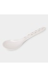 Home Finery                         Melamine Serving Spoon