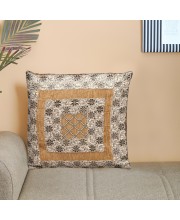 Home Beautiful                         Beige Polyester Cushion Cover